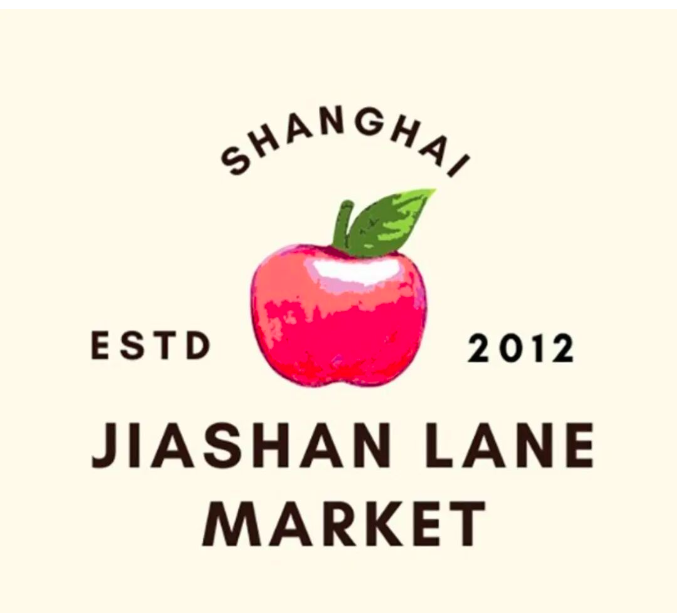 Jiashan Market Autumn Fair