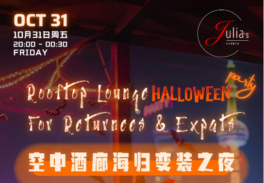 Rooftop Lounge Halloween For Returnees & Expats